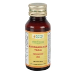 Mahamanjisthadyarishta (50ml) by Maharishi Ayurved
